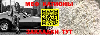 ПСИЛОЦИБИНОВЫЕ ГРИБЫ Чапаевск