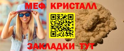 ешки Чебоксары