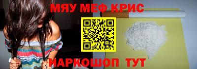 ешки Чебоксары