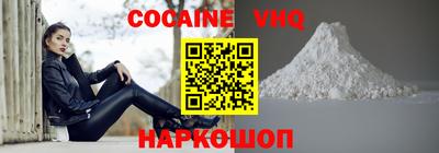ешки Чебоксары