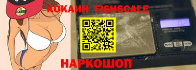 ПСИЛОЦИБИНОВЫЕ ГРИБЫ Чапаевск