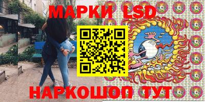 кокаин VHQ Чебаркуль