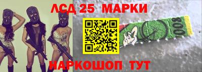 ешки Чебоксары