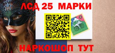кокаин VHQ Чебаркуль