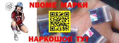 кокаин VHQ Чебаркуль