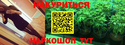 ешки Чебоксары