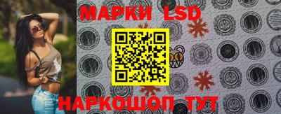 кокаин VHQ Чебаркуль