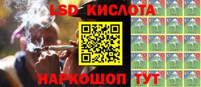 ешки Чебоксары