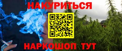 ПСИЛОЦИБИНОВЫЕ ГРИБЫ Чапаевск