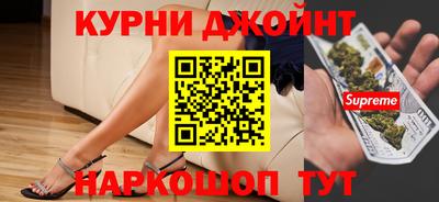 ешки Чебоксары
