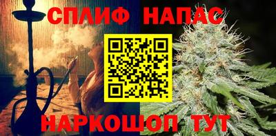 ешки Чебоксары