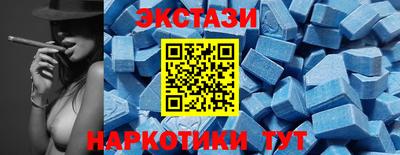 ешки Чебоксары