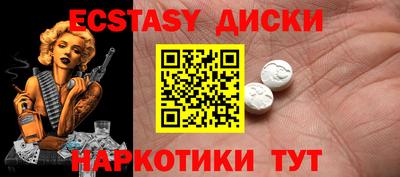 ешки Чебоксары