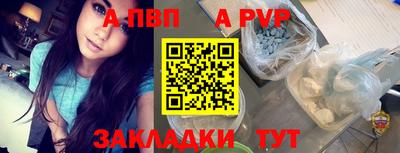ПСИЛОЦИБИНОВЫЕ ГРИБЫ Чапаевск