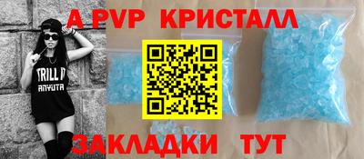 ешки Чебоксары