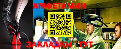 ПСИЛОЦИБИНОВЫЕ ГРИБЫ Чапаевск