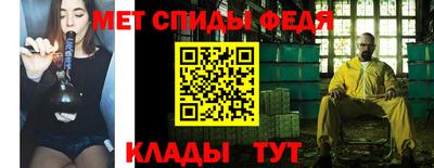 ПСИЛОЦИБИНОВЫЕ ГРИБЫ Чапаевск