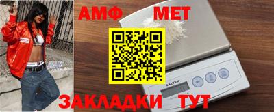ешки Чебоксары