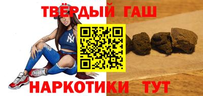 кокаин VHQ Чебаркуль