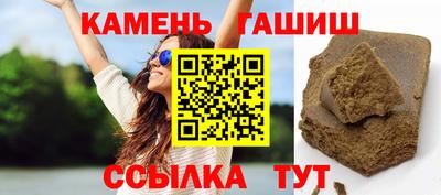 MDMA Шелехов