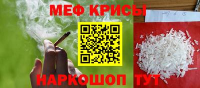 ПСИЛОЦИБИНОВЫЕ ГРИБЫ Чапаевск