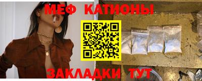 ПСИЛОЦИБИНОВЫЕ ГРИБЫ Чапаевск