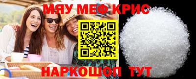 гашишное масло Шахты