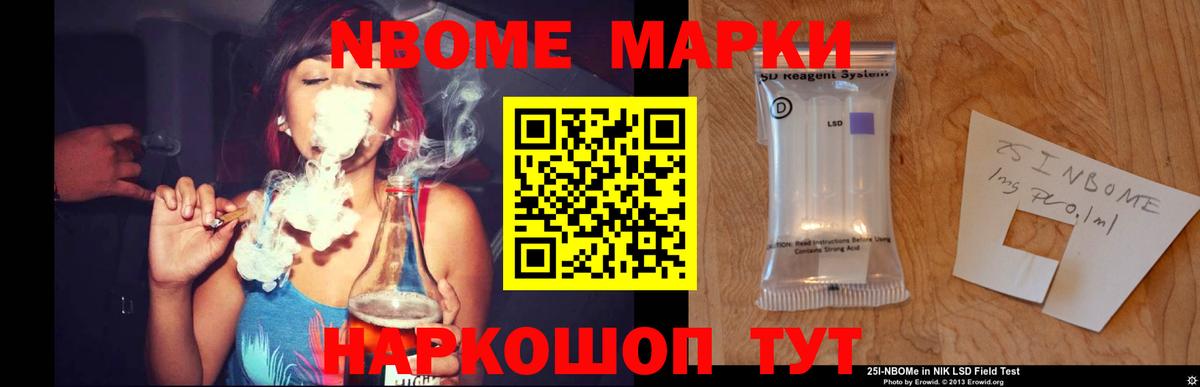 Магадан  Лсд 25 экстази ecstasy  Вход с VPN  Лсд 25 экстази кислота 